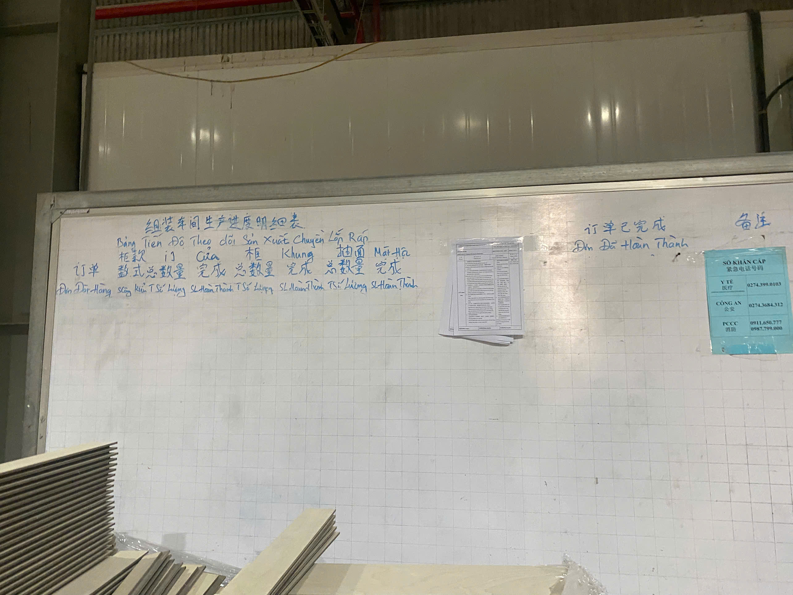Production plan 3.jpg